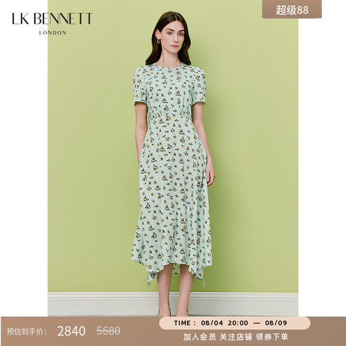 LKBENNETT桑蚕丝混纺印花连衣裙