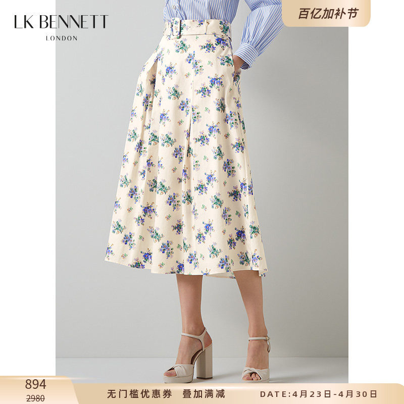 LK BENNETT米白色碎花半身裙女夏新款高腰带法式a字伞裙赫本风