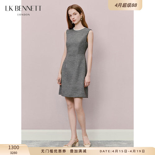lkbennett复古优雅收腰短款