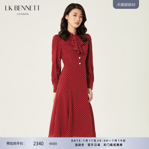 lkbennett酒红真丝连衣裙