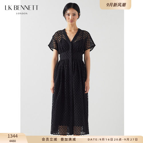 LK BENNETT黑色镂空蕾丝连衣裙女夏新款v领法式收腰长裙高级感