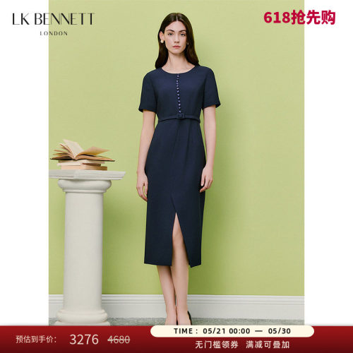 LKBENNETT深蓝职场连衣裙夏季