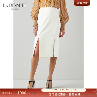 高腰修身 半身裙女新款 一步裙中裙开衩 BENNETT白色通勤西装