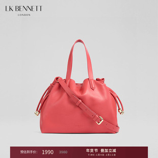 LK BENNETT红色牛皮手提包2025年时尚真皮通勤通用可单肩斜挎包