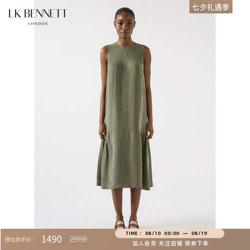 LK BENNETT绿色无袖连衣裙女秋新款休闲圆领宽松压褶长裙