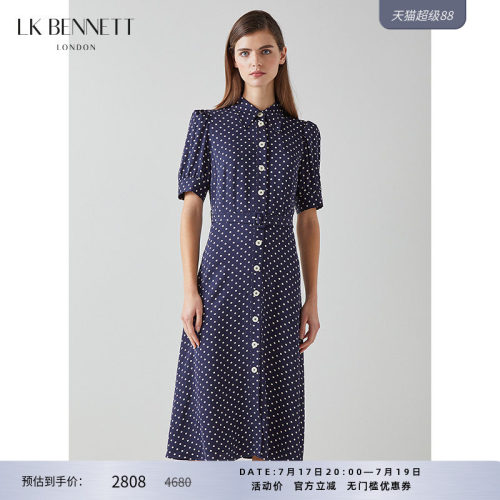 LK BENNETT深蓝波点真丝连衣裙女长款夏新款法式气质复古港风
