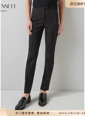 LK BENNETT黑色裤子秋新款显瘦小脚裤舒适百搭通勤