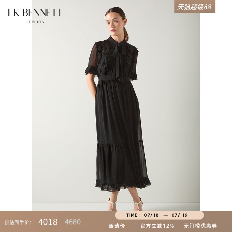 lkbennett黑色连衣裙2025年夏新款飘带衬衫领浪漫荷叶边飘逸长裙