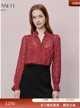 LK BENNETT红色印花衬衫女2025年春新款法式木耳边圆领雪纺上衣