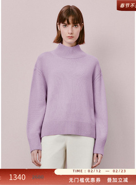 LK BENNETT紫色毛衣2025冬新款100%绵羊毛套头小高领简约纯色上衣