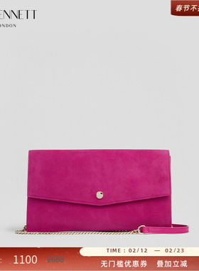 LK BENNETT紫色羊皮绒面信封包女新款单肩斜挎链条包手拿包