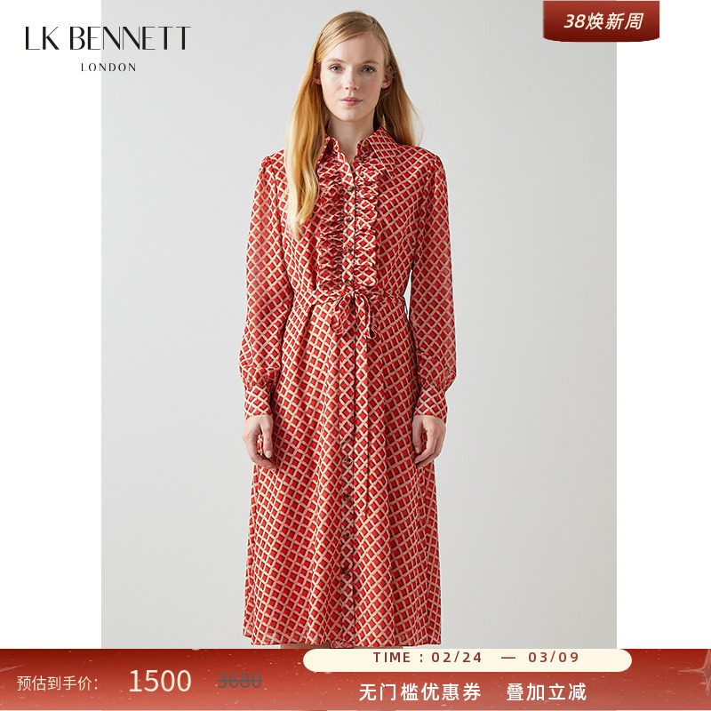 LK BENNETT红色格子连衣裙女春新款长袖法式气质收腰衬衫长裙