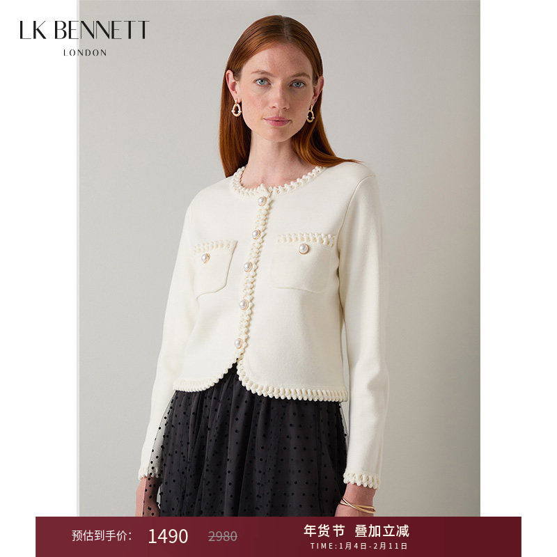 LK BENNETT米色针织开衫女2025秋新款绵羊毛小香风花边领口短外套