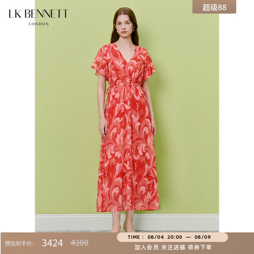 LKBENNETT法式红色印花连衣裙