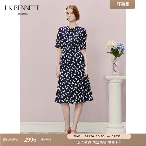 LKBENNETT深蓝真丝印花连衣裙