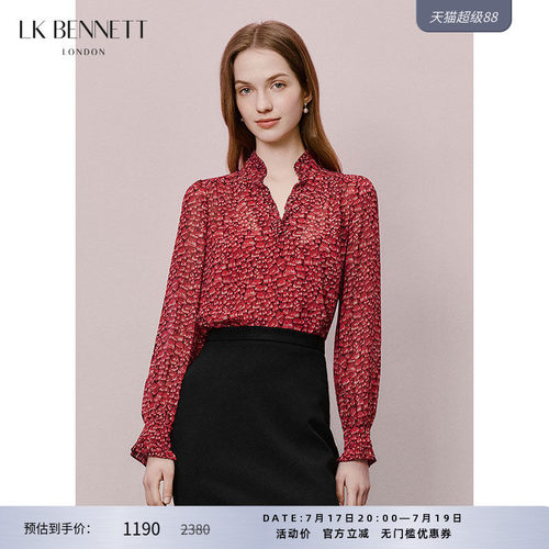 LK BENNETT红色印花衬衫女春新款法式木耳边圆领雪纺上衣