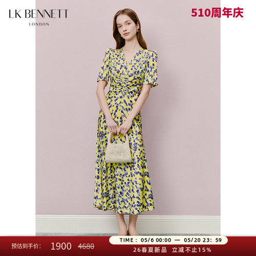 夏季法式V领收腰抽褶连衣裙