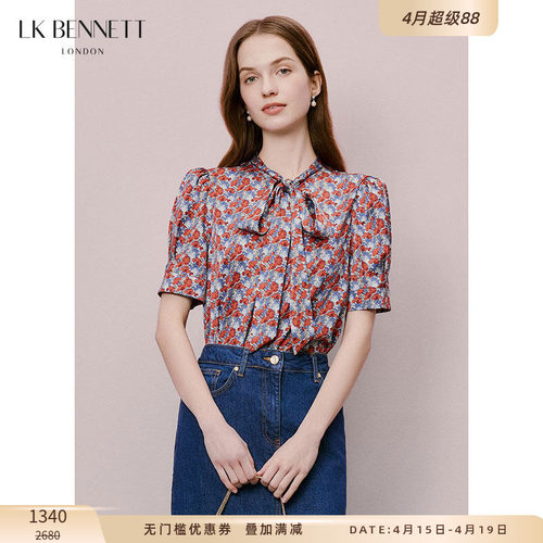 LK BENNETT红色印花上衣夏新款系带领短袖法式优雅衬衫