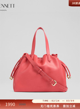 LK BENNETT红色牛皮手提包2025年时尚真皮通勤通用可单肩斜挎包