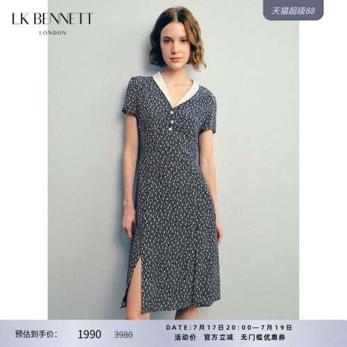 lkbennett印花真丝连衣裙