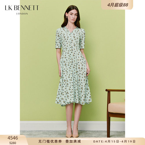 LKBENNETT桑蚕丝混纺印花连衣裙