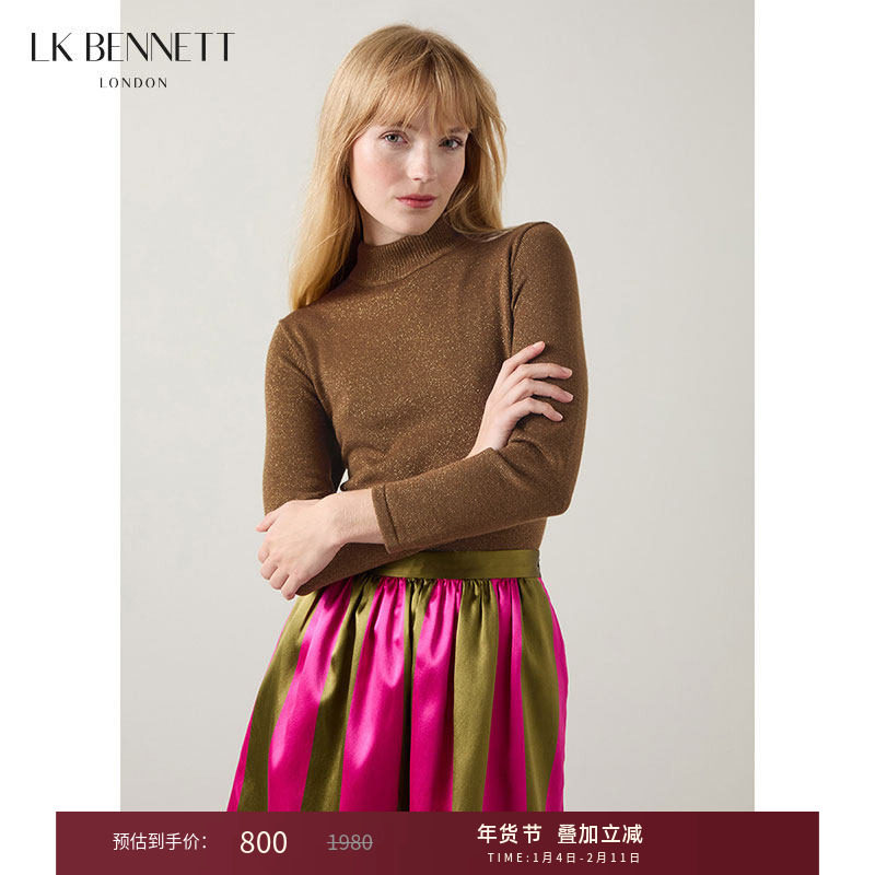 LK BENNETT卡其色针织套头上衣女秋新款半高领气质百搭打底