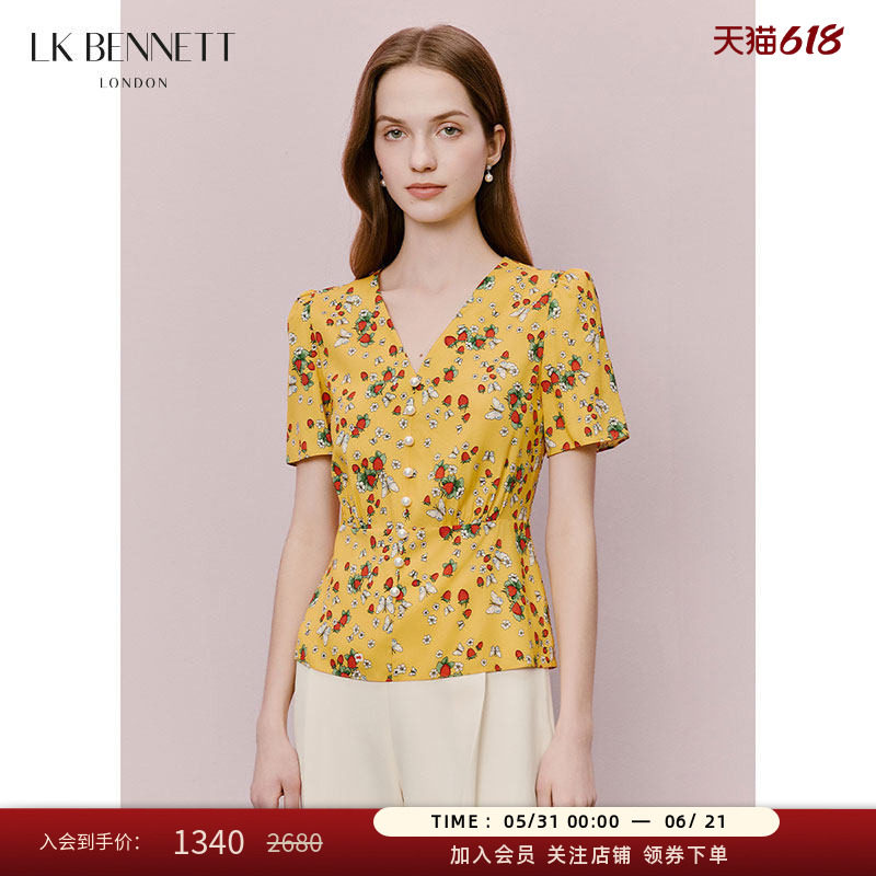 LK BENNETT黄色印花上衣夏新款v领短袖法式泡泡袖优雅衬衫