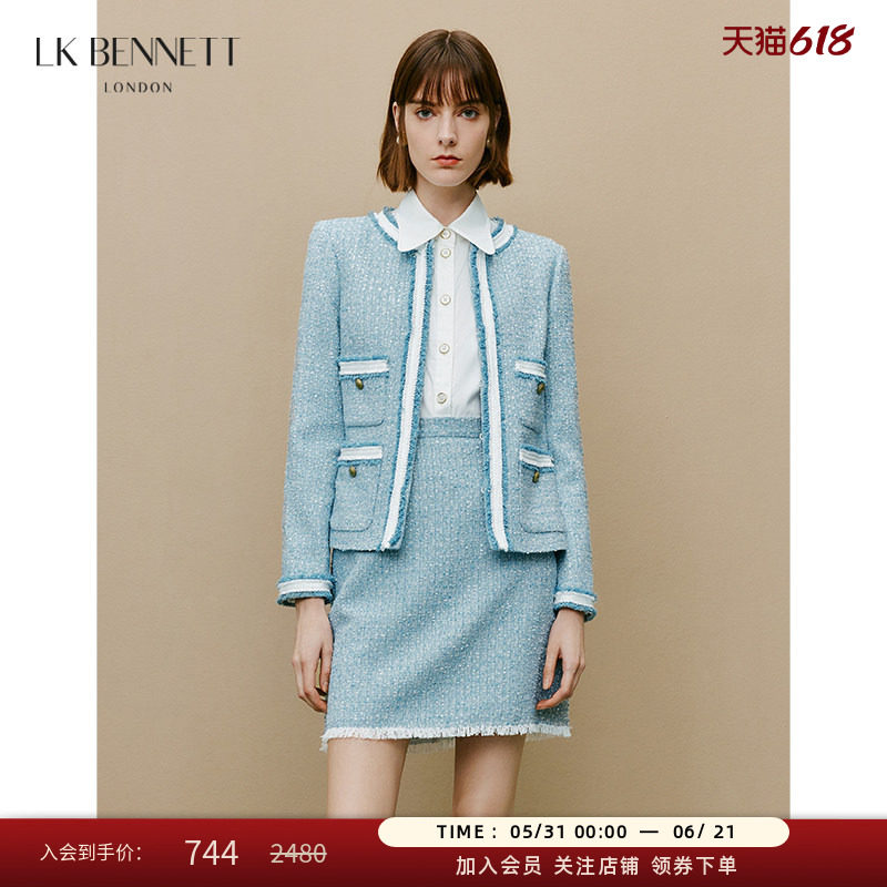 LK BENNETT浅蓝色小香风短裙女新款春季高腰a字半身裙粗花呢
