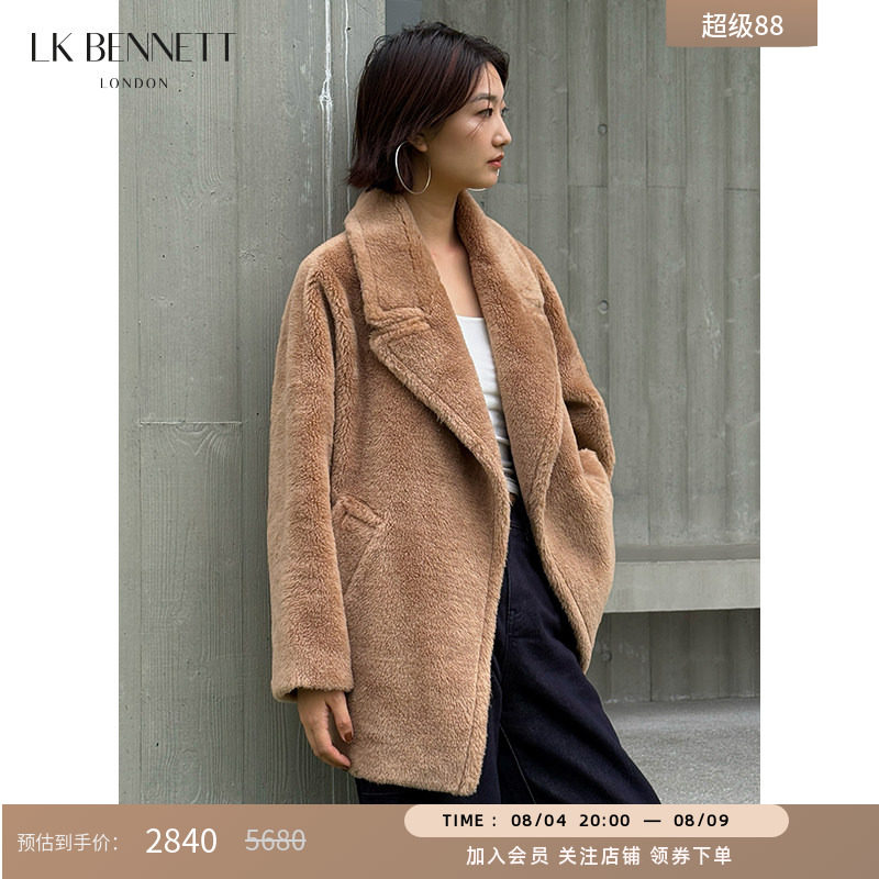 LK BENNETT棕色大衣外套冬季新100%绵羊毛翻领宽松简约高级感