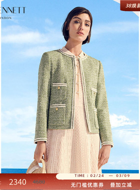 LK BENNETT绿色小香风外套女2025年春新款法式双排口袋气质上衣