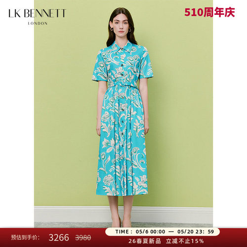 LKBENNETT印花系带翻领衬衫裙