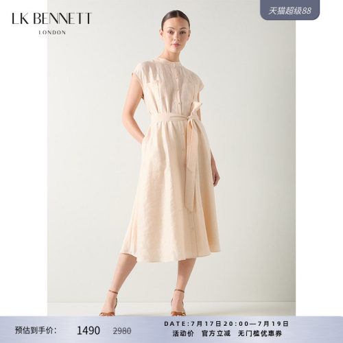 LK BENNETT米色连衣裙秋季新款女小立领收腰单排扣衬衫裙