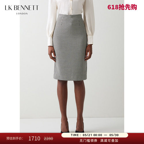 【新闻女王同款】LK BENNETT灰色千鸟格半身裙秋冬职场通勤
