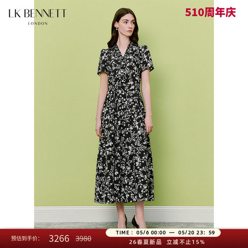 LK轻熟优雅收腰碎花长裙