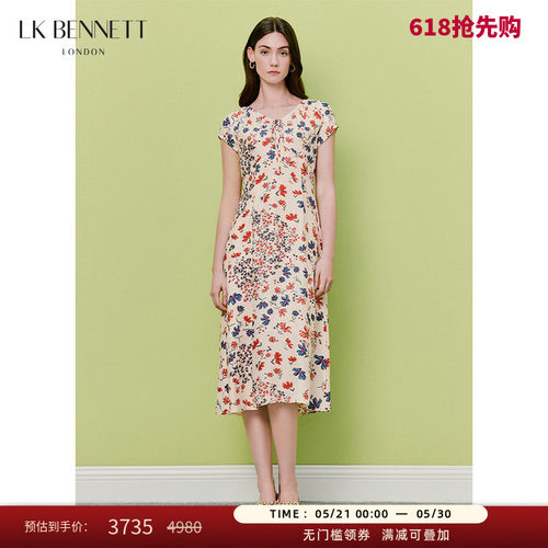 LKBENNETT真丝法式印花连衣裙