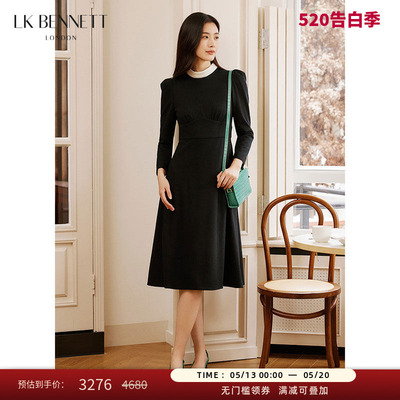 lkbennett优雅气质a字型