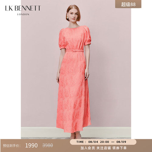 LK BENNETT粉色法式连衣裙春夏新款圆领绣花腰带泡泡袖长裙