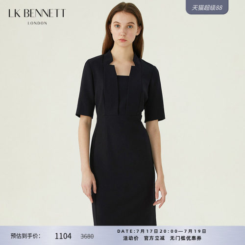 l.k.bennett深蓝修身西装连衣裙