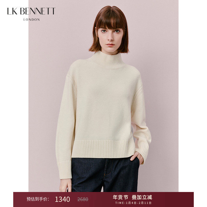 LK BENNETT白色毛衣2025冬新款100%绵羊毛套头小高领简约纯色上衣