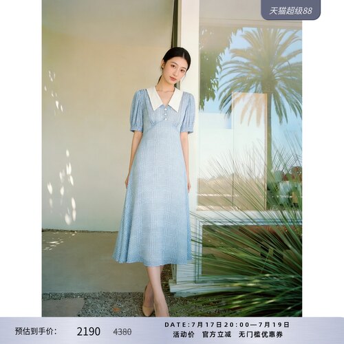 LKBENNETT蓝色法式娃娃领长裙