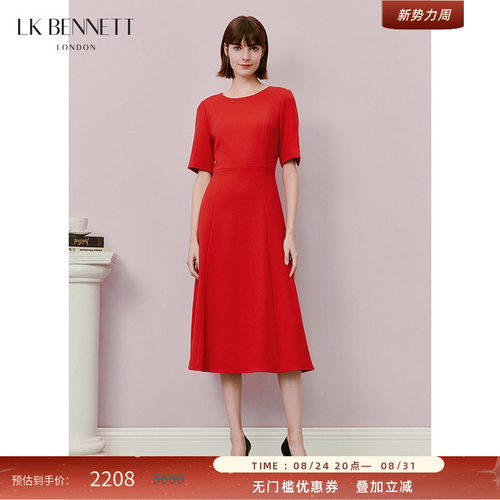 【杨紫同款】LK BENNETT红色连衣裙女春夏中袖收腰简约礼服裙
