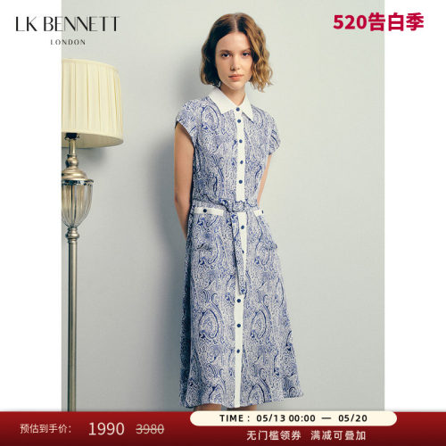 lkbennett佩斯利印花真丝连衣裙