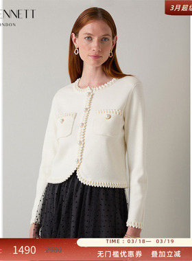 LK BENNETT米色针织开衫女2025秋新款绵羊毛小香风花边领口短外套