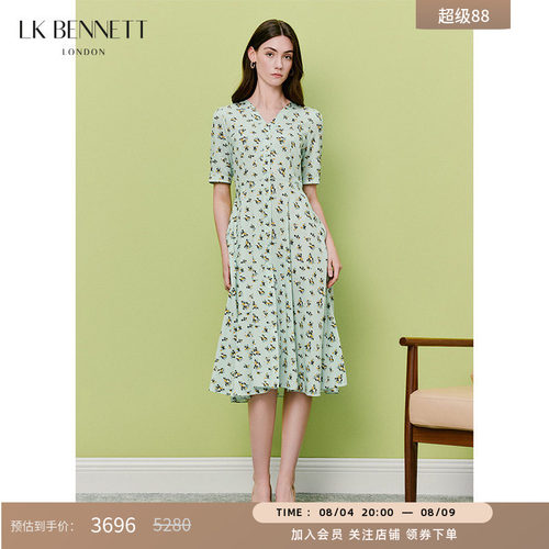 LKBENNETT桑蚕丝混纺印花连衣裙