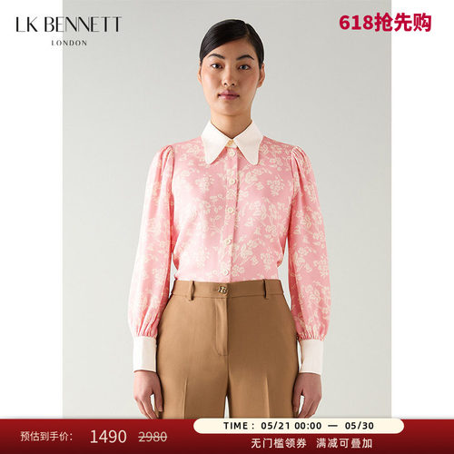 LK BENNETT粉色印花衬衫女秋新款撞色减龄通勤气质短款