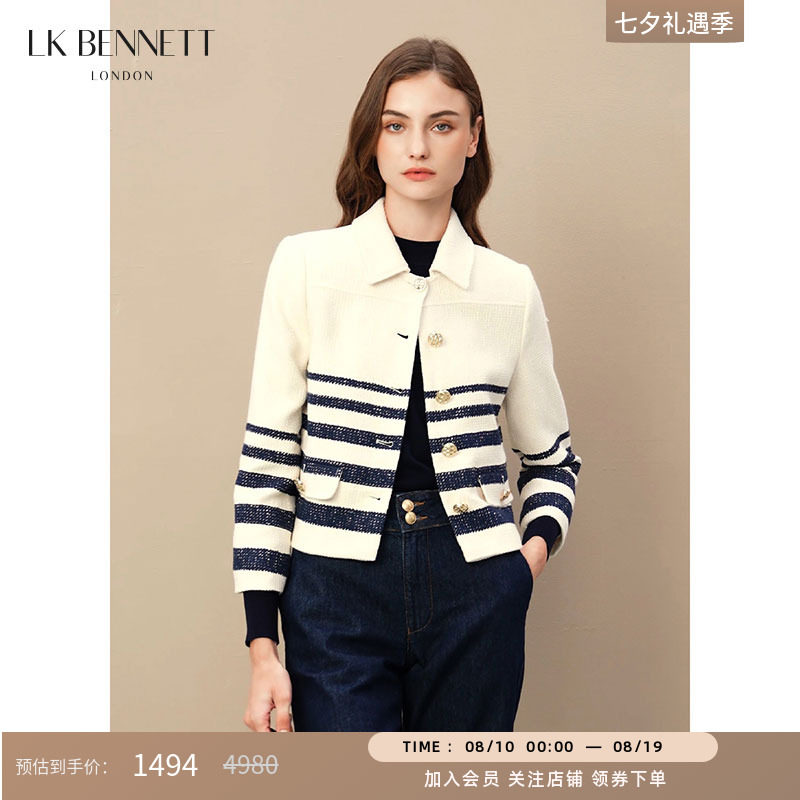 lkbennett条纹外套短款