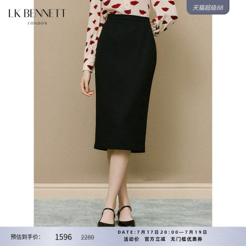 LK BENNETT黑色半身裙女春款经典修身简约优雅职业包臀裙