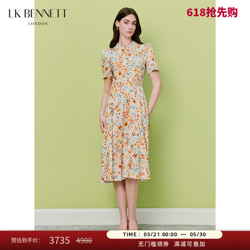 LKBENNETT印花收腰翻领真丝裙
