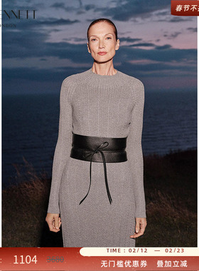 LK BENNETT月光灰色修身连衣裙秋新款针织半高领腰带设计