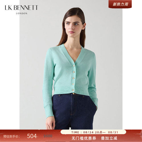 lkbennett开衫针织v领